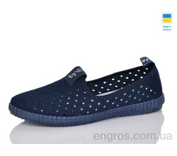 Слипоны Lot Shoes